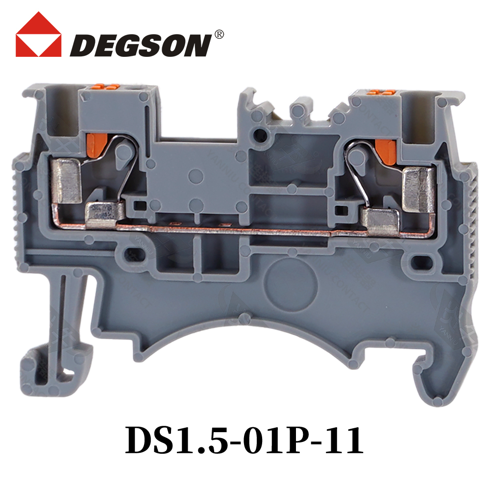 DEGSON导轨式DS1.5-01P-11-00AH