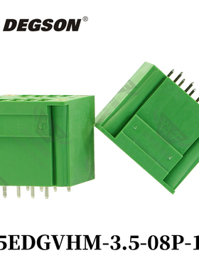 DEGSON高松插拔式PCB双层接线端子15EDGVHM-3.5/3.81-14-00AH/ZH