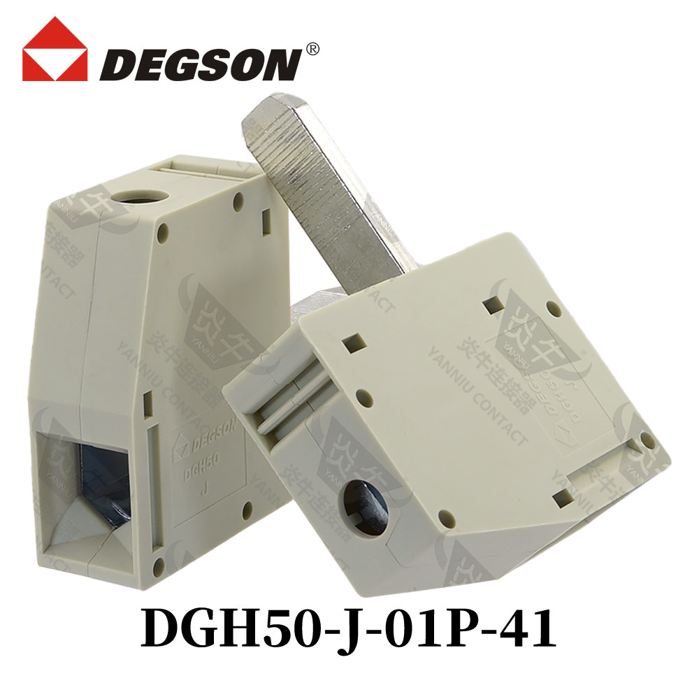 DEGSON穿墙式接线端子DGH50J/K