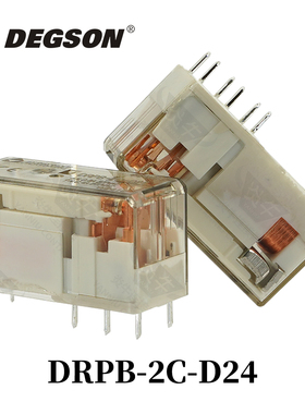 DEGSON高松继电器底座DRPB-1CH-2C-D24-06AH DSRC05A-DSRC08A-F3
