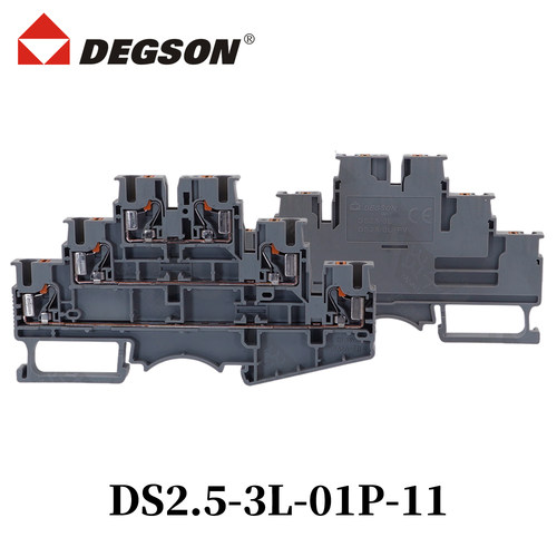 DEGSON导轨式接线端子DS2.5-3L