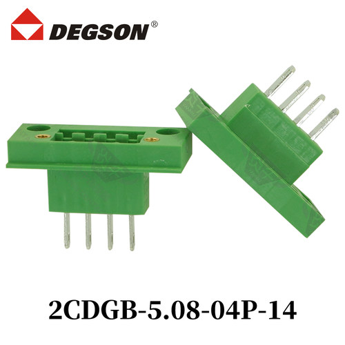 DEGSON插拔式接线端子2CDGB-5.08