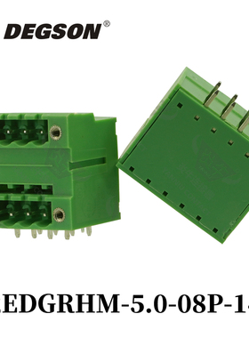 DEGSON高松插拔式PCB双层接线端子2EDGRHM-5.0/5.08-14-00AH/00ZH