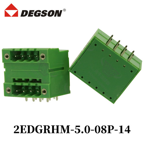 DEGSON插拔式接线端子2EDGRHM