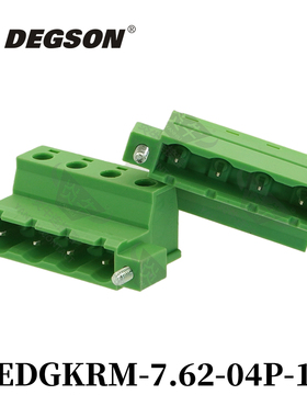 DEGSON高松插拔式PCB接线端子反向插座2EDGKRM-7.62-14-00AH/ZH
