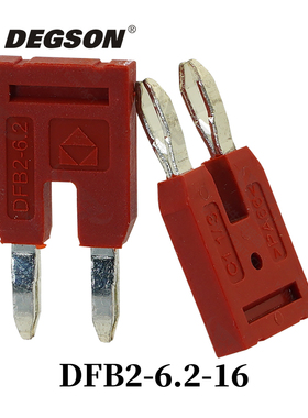 DEGSON高松接线端子DS4桥接件短路条DFB2-6.2-10P-11/16-00AH/ZH