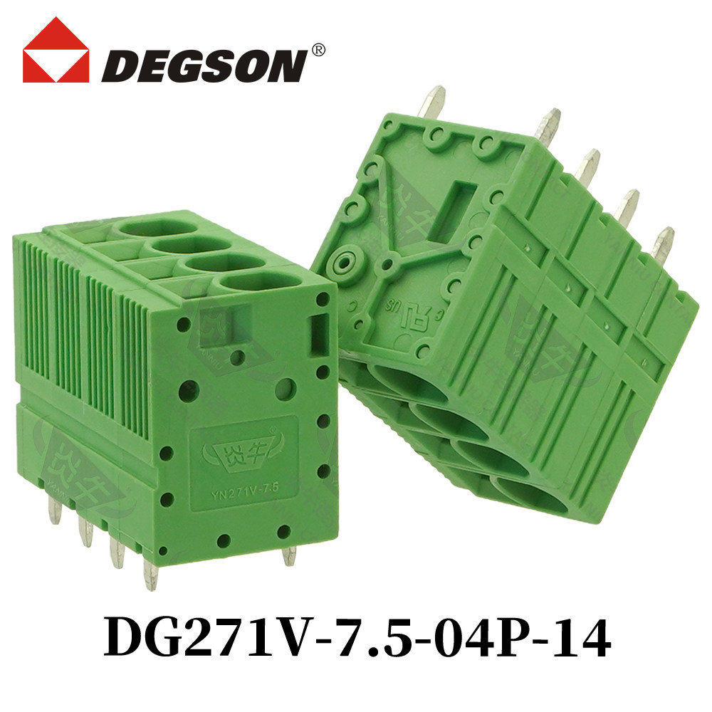 DEGSON弹簧式接线端子DG271V-7.5