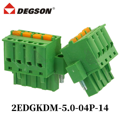 DEGSON插拔式接线端子2EDGKDM