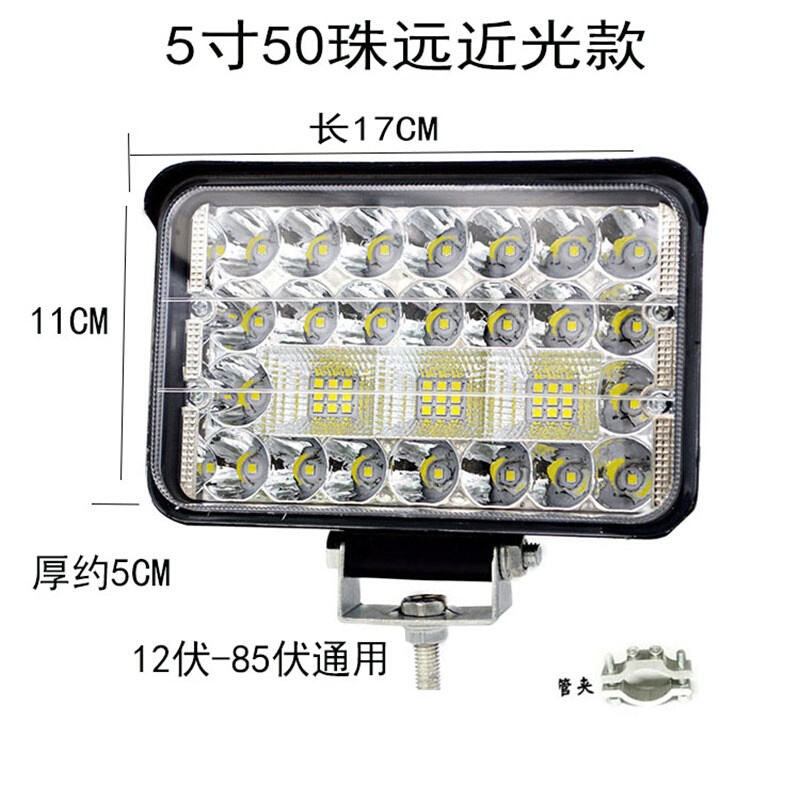 电动车摩托车LED前大灯超亮三轮车灯12v48v72v强光改装汽车射灯