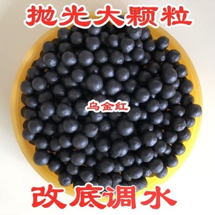 腐植酸钠大颗粒水产专用改底调水净水除臭J改善水质腐殖酸钠25公