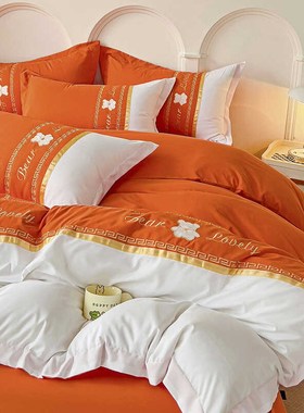 轻奢卡通全棉刺绣四件套简约高级感10F0纯棉磨毛被套床笠床上用品