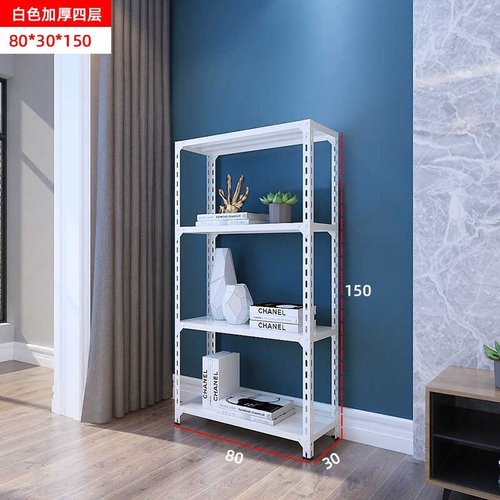 新品聚佑货架多层角钢层q板置物架E展示K架家用置物架超市储藏室