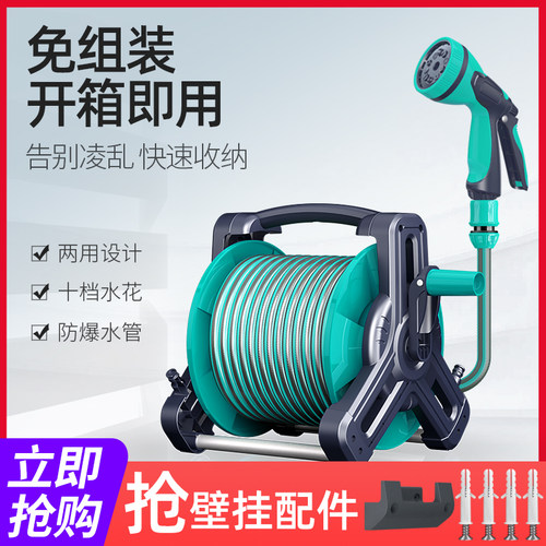 浇花神器菜园浇水水枪洒水喷头庭院冲洗浇菜水管花园园林软管套装