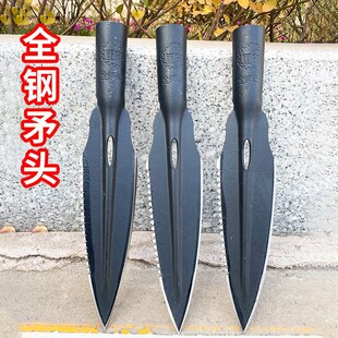 猪矛头锰钢园艺尖铲子多功能户外开山祖鲁矛劈P柴工具挖野菜小铁