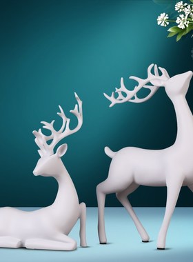 美式招财麋鹿摆件白色抽象简约手工艺品家居客厅酒柜小装饰品艺术