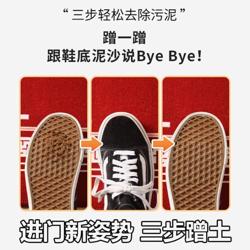 欧式入户门地垫入户垫进s门地毯防滑入户脚垫家用大门口垫子玄关