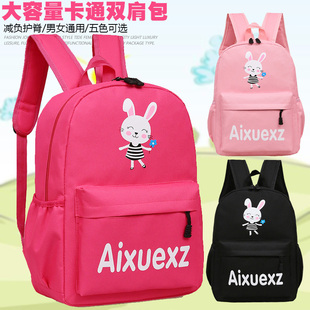 帆布双肩包小学生一年级二次元书包女韩版学院风大班可爱猫咪背包