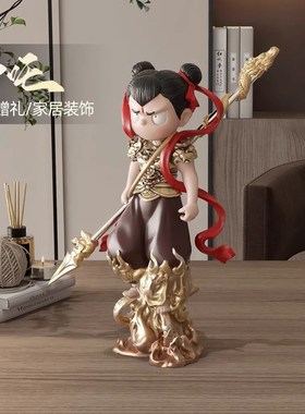 哪吒闹海手d办桌面摆件卡通动漫国潮客厅电视柜床头装饰品公仔摆