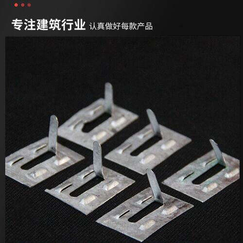 现货供应保温钉挂片内墙外墙铝制挂片保温铁丝S网挂片保温钉挂片