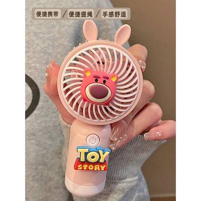 超静音手持风扇便携式迷你随身学生无声电风扇小型宿舍办公室桌面