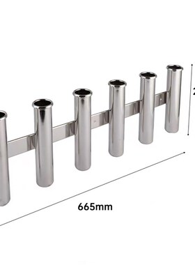 不锈钢鱼竿座 3j456联鱼竿支架鱼竿座 游艇海钓拖钓支架 鱼杆炮台