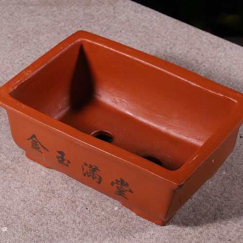 紫砂长方形花盆情绪稳定花v盆大口径盆景陶瓷马槽花盆处理大号