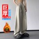 阔腿运动休闲裤 秋冬季 潮 裤 子男生高个子卫裤 加厚绒款 1k90cm加长版