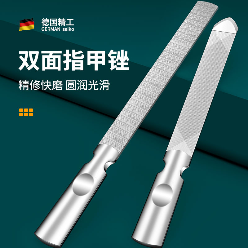 德国指甲锉刀磨手指甲神器修脚搓条工具打磨条砂抛光指甲锉灰美甲