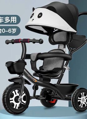 儿童三轮车1-3-6岁女宝宝男孩脚踏车幼儿小孩推车自行车旋转座椅