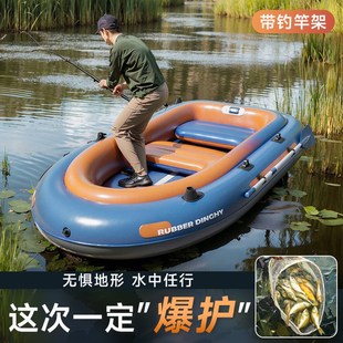 皮划艇钓鱼船充气船冲锋舟船艇小船便携式折叠船S加厚耐磨橡皮艇