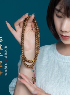 印尼达拉干沉香桶珠手p串黑油老料沉香木手链老型佛珠男女108颗