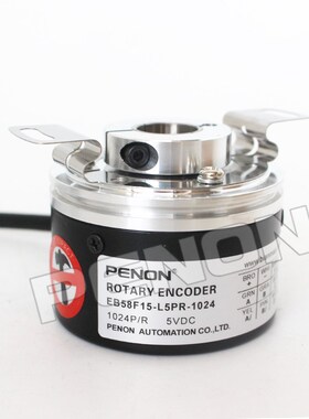 增量式旋转编码器EB58F15-L5PR-1024厂家供应脉冲1024