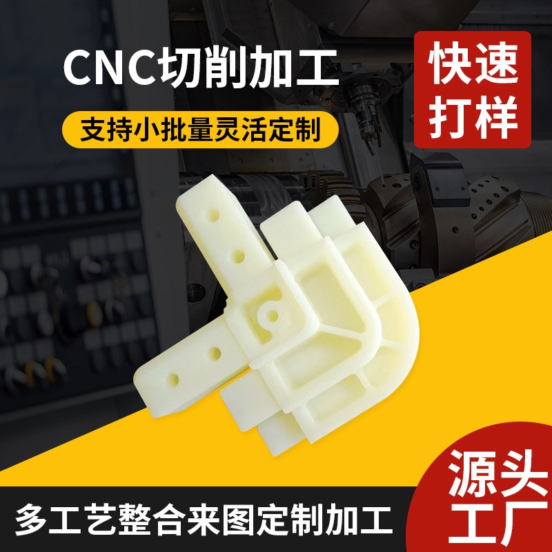 3d打印手板加工手办模p型制作打印工业模型毕业设计模型3D产品设