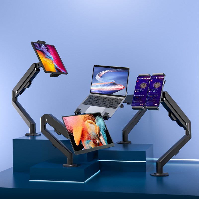 多功能桌面支架手机平板显示器笔记本便携屏多用diy组合机械臂架