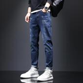 155矮个子瘦人26码 牛仔裤 小脚裤 韩版 秋冬百搭修身 27码 子男士 小码