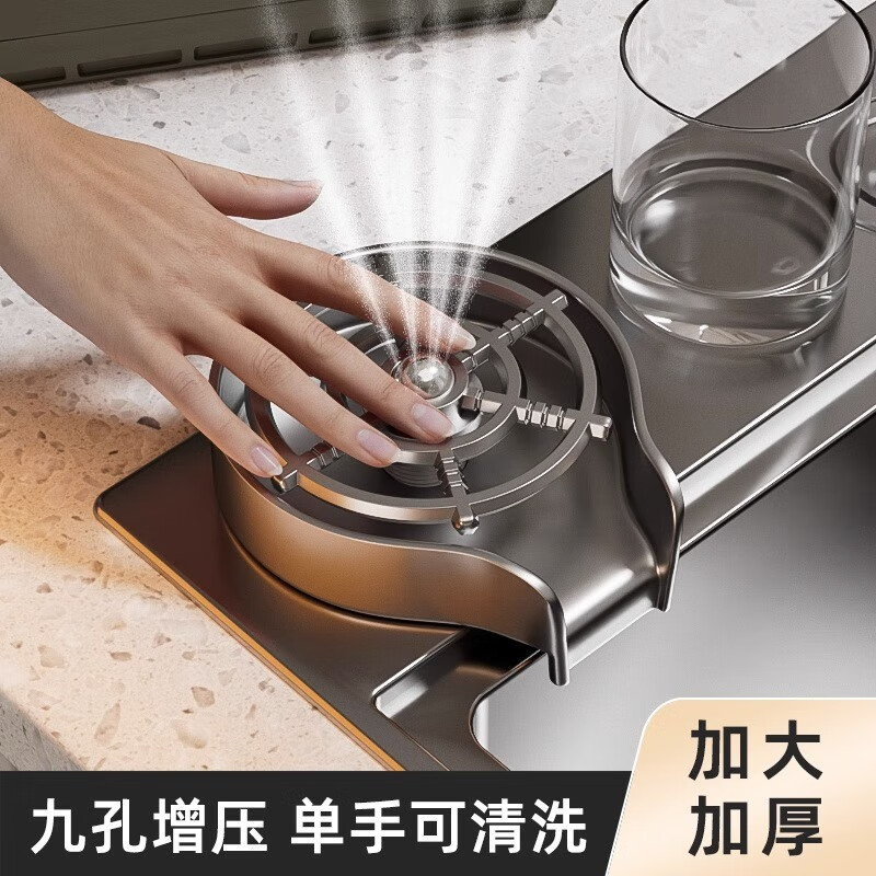 高压洗杯器304不锈钢厨t房水槽洗菜盆咖啡奶茶店自动冲杯子神器