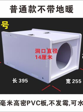 .奶猫小猫小e型猫窝睡觉猫洞封闭式窝猫咪安全屋小宠产房生产保温