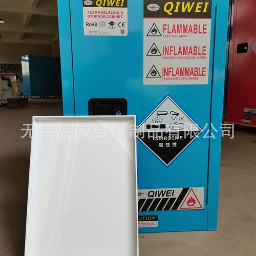 耐酸碱实验室ppl托盘工业防爆柜托盘防渗漏安全柜储存托盘厂家