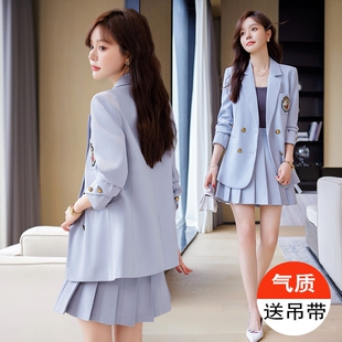 气质套裙春秋季 西装 职业装 女2024新o款 高端大学生面试工作制 套装