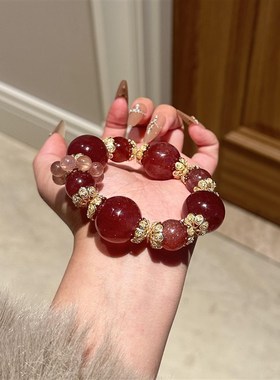 天然草莓晶暴富手串奢转运水晶手链生日礼物送女朋友转运招财老婆