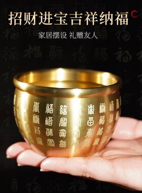 百福缸黄铜香炉家用室内沉檀香盘香炉线香小号仿古供佛香薰炉摆件