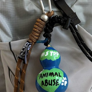 众生平等纯手e绘可爱葫芦挂件反虐待动物地球包挂饰钥匙扣创意礼