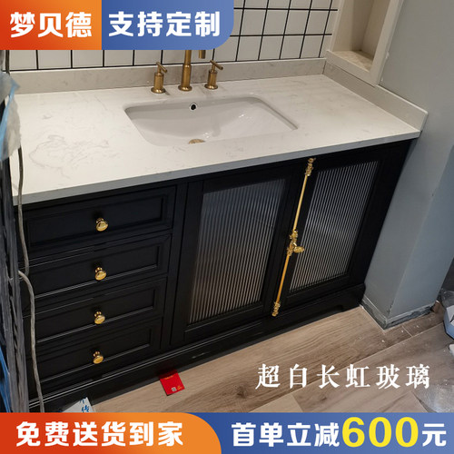 美式复古浴室柜定制玻璃门洗脸盆柜组合落地实木卫浴柜洗手洗漱台