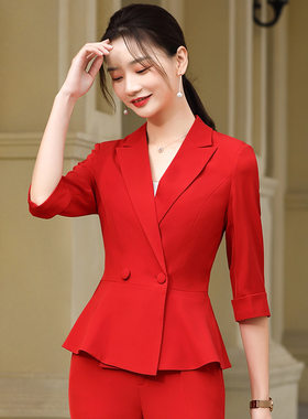 职业套装女2020新款春夏洋气荷叶下摆休闲韩版西装两件套网红套裙