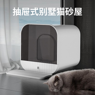 超大号猫b砂盆全封闭抽屉式 猫厕所防外溅自动除臭猫咪特大号猫屎