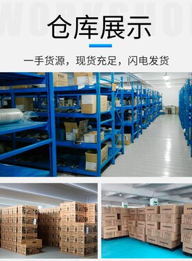 酒店售货机智能小型售货机酒店用z品售货机桌面自助售卖机WX-T10