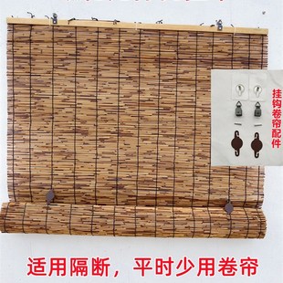 热卖芦苇帘子碳i化复古禅意隔断背景墙吊顶中式装饰草帘子窗帘升