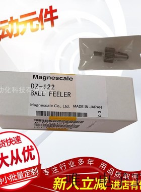 气动快插接头    PC8-02t 接8MM气管 螺纹2分(1/4)    气动快速