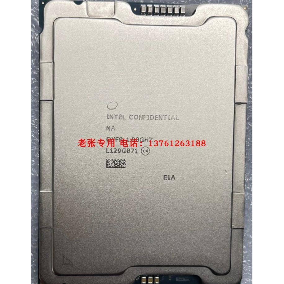 至强铂金8462Y 8470Q ES版 52核104线程8490H第四代CPU处理器8480