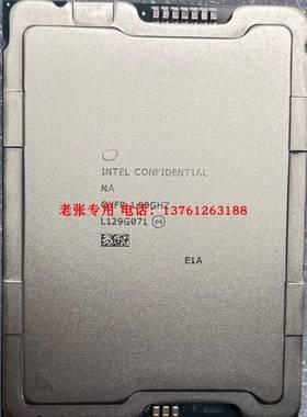 至强铂金8462Y 8470Q ES版 52核104线程8490H第四代CPU处理器8480